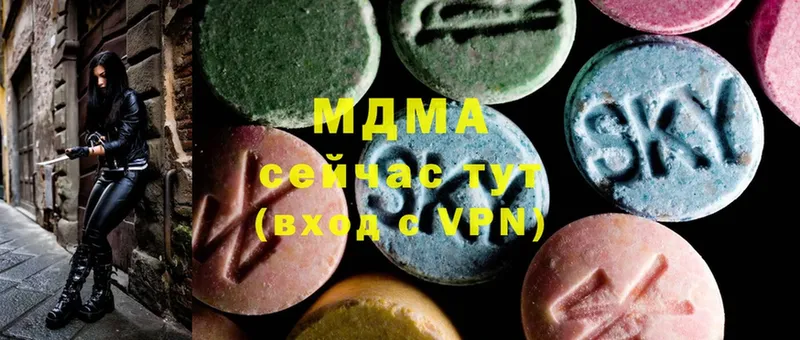 MDMA crystal  MEGA ТОР  Бобров 